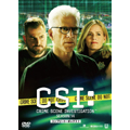 CSI:科学捜査班　シーズン14